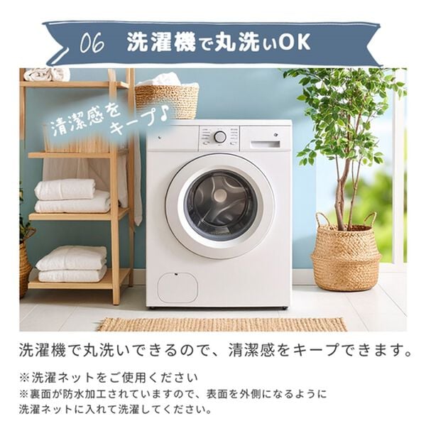 iellio（イエリオ）の「さらさら防水一体型ボックスシーツ＜抗菌防臭・中わた入り・洗える・ペット・子供・介護・ＢＯＸシーツ＞（ボックスシーツ・ベッドシーツ）」｜詳細画像