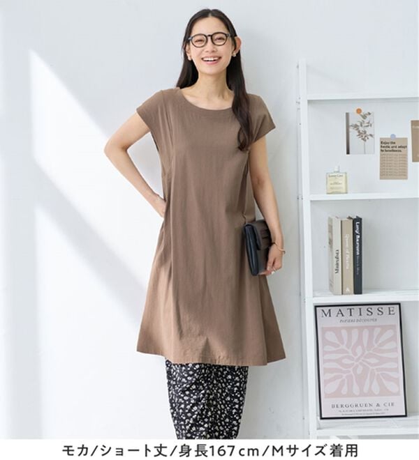 Viola e Viola（ヴィオラ エ ヴィオラ）の「【選べる２丈】綿１００％タック使いワンピース＜Ｓ～４Ｌ＞（チュニックワンピース）」｜詳細画像