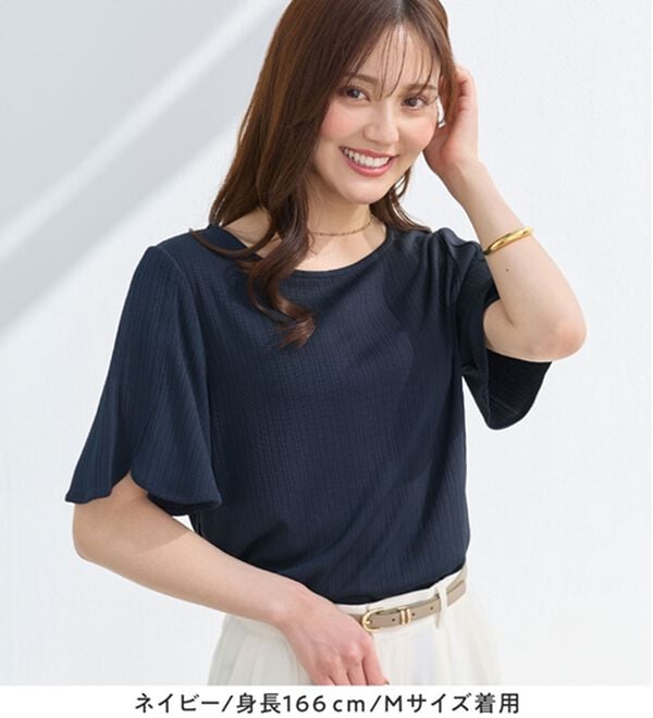お値下げMACHATT マチャット チューリップスリーブ　ブラウス 未使用 hamumamaさん専用 machatt チューリップブラウス navy 【公式通販】