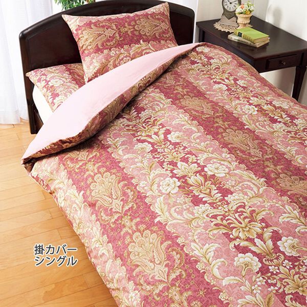 「綿１００％高級柄布団カバー（敷布団カバー・シーツ）」｜詳細画像