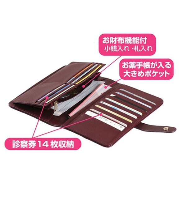 「スヌーピー　アンティーク調お薬手帳ケース（財布・パスケース）」｜詳細画像