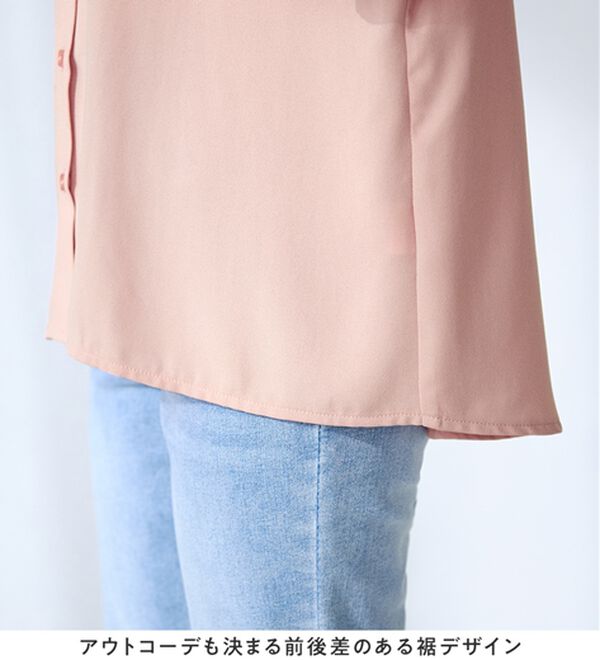 alotta（アロッタ）の「バンドカラーフレアー袖ブラウス（ブラウス）」｜詳細画像