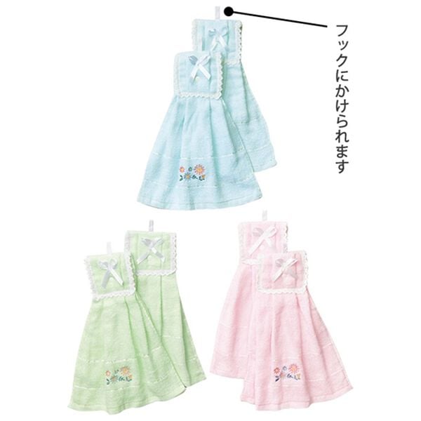 「ドレスタオル３色６枚組（タオル）」｜詳細画像