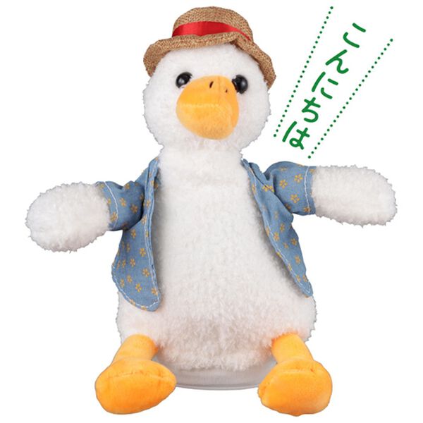 「言葉を返してくれる「オウちゃん」＆「アヒル君」セット（おもちゃ・ぬいぐるみ）」｜詳細画像