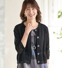 BELLUNA（ベルーナ）の「綿麻素材メッシュカーディガン（その他カーディガン）」