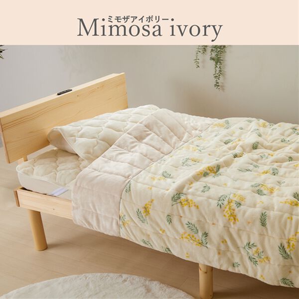 「カバーにもなる吸湿発熱機能付ボリューム６層構造毛布＜吸湿発熱・蓄熱・断熱・抗菌防臭＞（毛布・ブランケット）」｜詳細画像