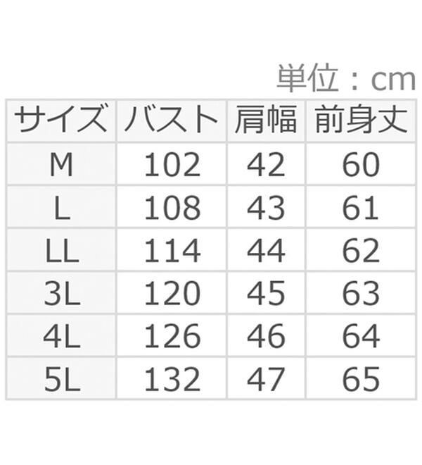 BELLUNA（ベルーナ）の「【快適Ｌａｂ．】ぬくぬく暖か裏フリースボア素材ベスト（ベスト）」｜詳細画像