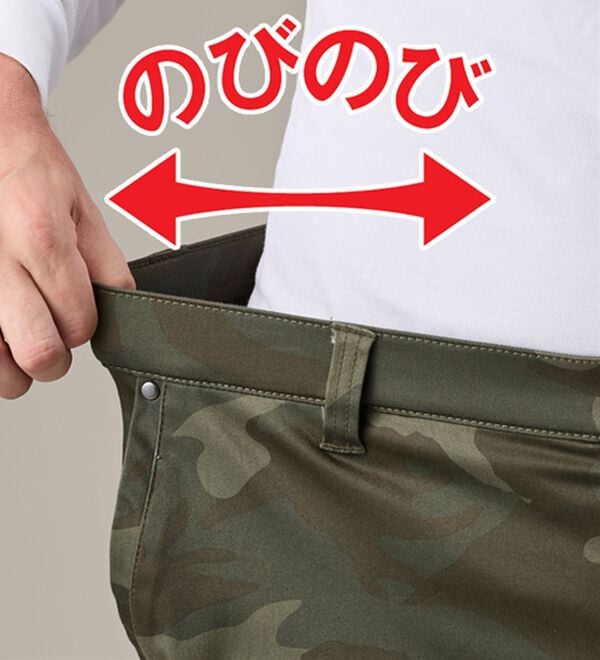 「＜コムルヴァン・オム＞５０代からの［神業］カーゴパンツ（メンズカーゴパンツ）」｜詳細画像