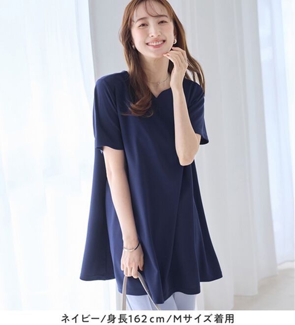alotta（アロッタ）の「【接触冷感】さらっと快適！高見えフレアーロングチュニックＴシャツ（チュニック）」｜詳細画像