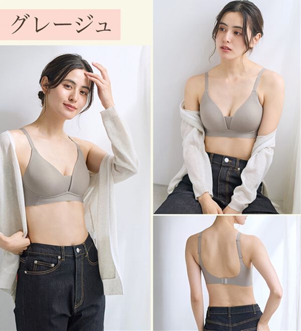 LAVIENNE（ラヴィエンヌ）の「ミセスのためのシームレスブラ（ブラジャー）」｜詳細画像