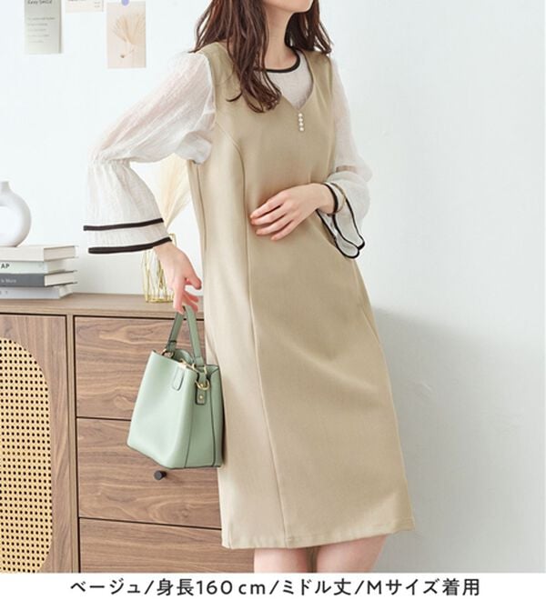 alotta（アロッタ）の「【選べる２丈】すらっと上品見えパール付ジャンパースカート（ジャンパースカート）」｜詳細画像