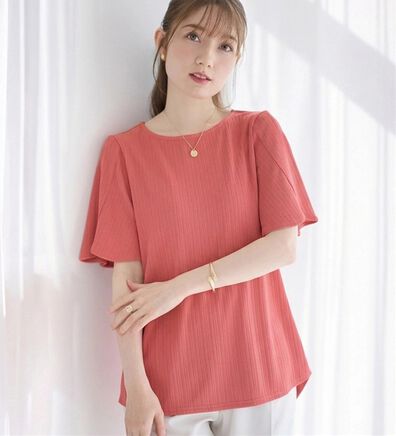 alotta（アロッタ）の「【4つの機能付】ひんやりチューリップ袖ブラウスTシャツ（カットソー）」