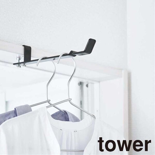iellio（イエリオ）の「タワー　ランドリー室内干しハンガー＜ｔｏｗｅｒ山崎実業＞（ハンガー）」｜詳細画像