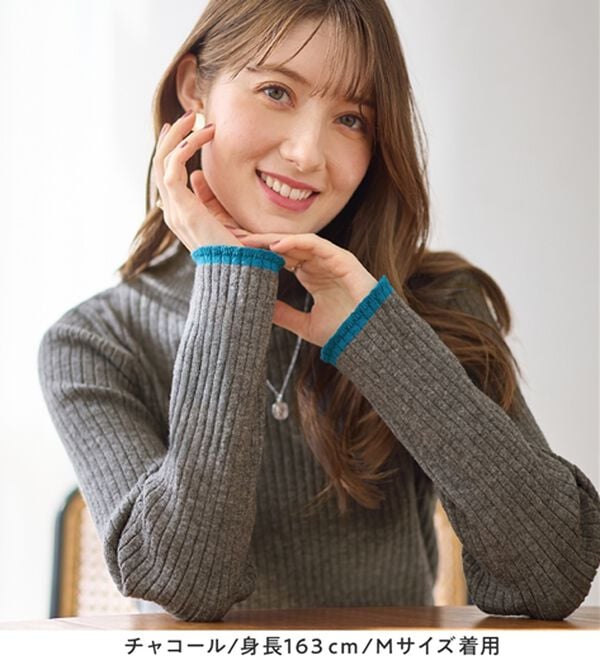 alotta（アロッタ）の「【静電気防止】もっちり袖配色リブニット（ニット・セーター）」｜詳細画像