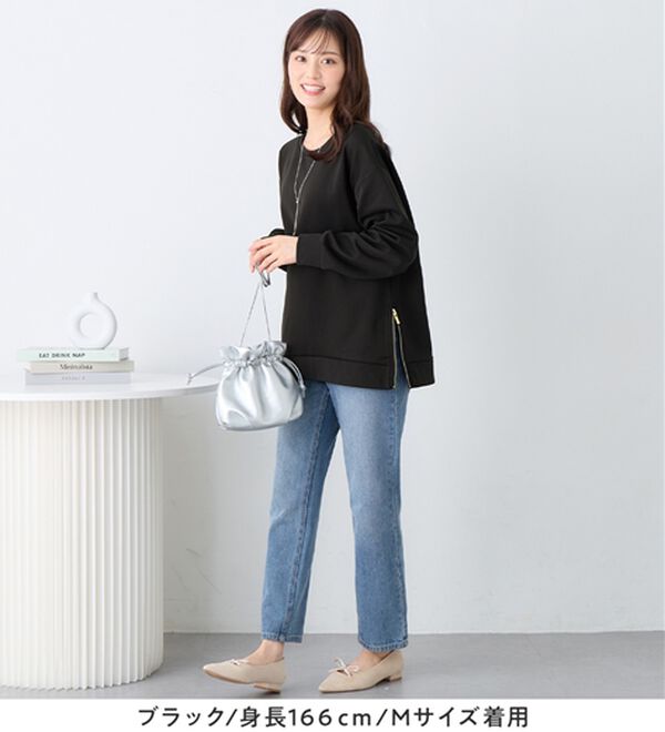 alotta（アロッタ）の「サイドジップあったか裏起毛プルオーバー（トレーナー・スウェット）」｜詳細画像