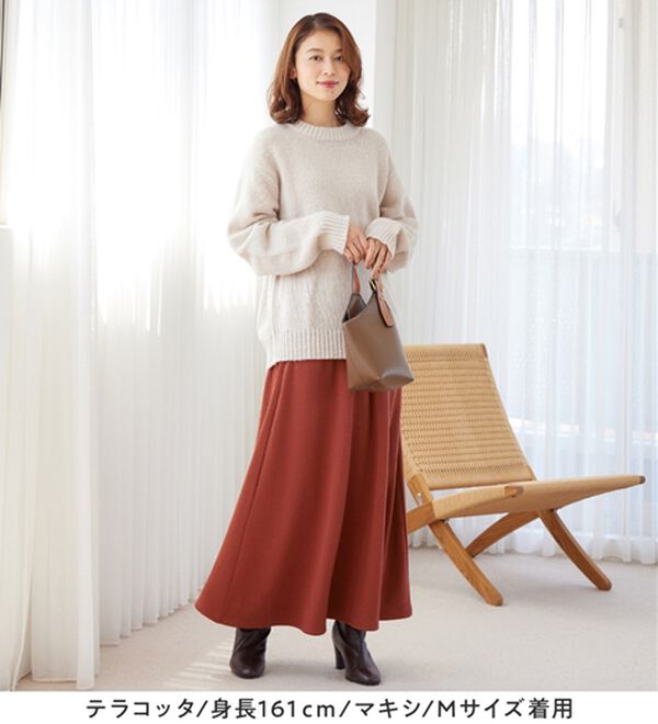 Viola e Viola（ヴィオラ エ ヴィオラ）の「【蓄熱保温】裏ファーフレアースカート（選べる！２丈）（ロングスカート）」｜詳細画像