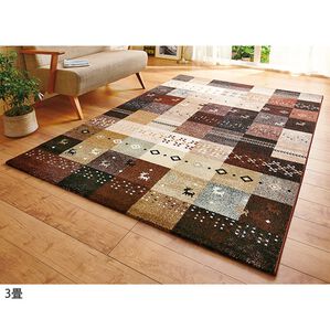 「トルコ製抗菌防臭消臭機能付ウィルトン織カーペット（カーペット）」｜ブロックブラウン