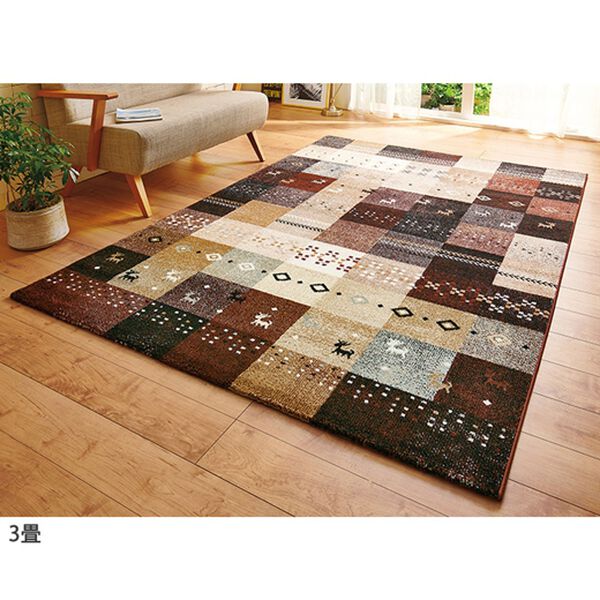 「トルコ製抗菌防臭消臭機能付ウィルトン織カーペット（カーペット）」｜ブロックブラウン