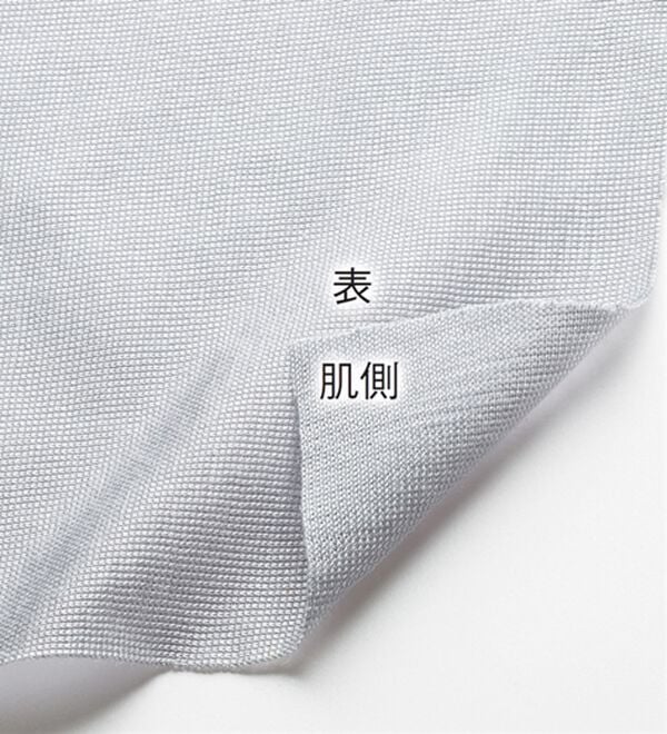 「【４色組】新・毎日のおしゃれブラキャミ（肌着・インナーウェア）」｜詳細画像