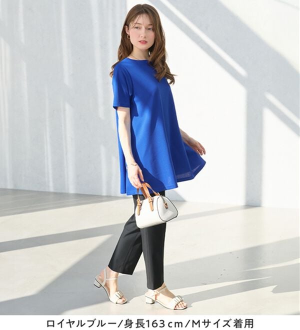 alotta（アロッタ）の「【接触冷感】さらっと快適！高見えフレアーロングチュニックＴシャツ（チュニック）」｜詳細画像