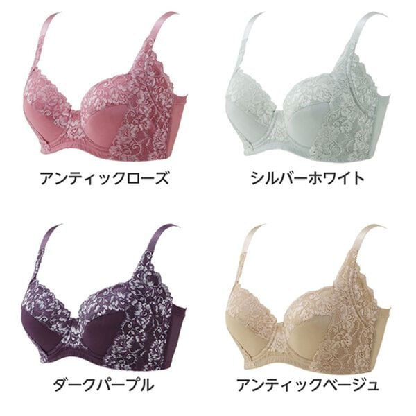 LAVIENNE（ラヴィエンヌ）の「脇すっきりブラ（ブラジャー）」｜詳細画像