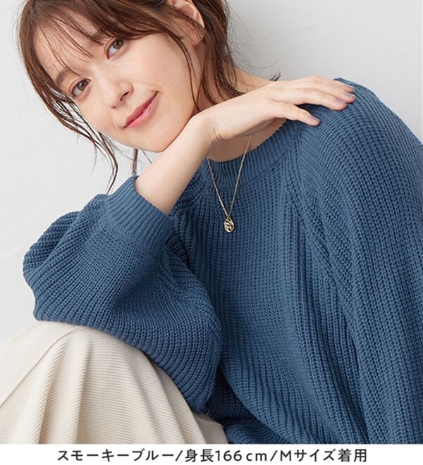 Viola e Viola（ヴィオラ エ ヴィオラ）の「バルーン袖ゆるニット（ニット・セーター）」｜詳細画像