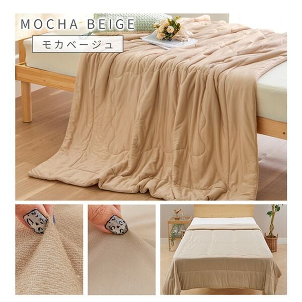 iellio（イエリオ）の「ひんやりッチ　リバーシブル冷感とろける肌掛布団＜ブランケット・夏用掛布団＞（掛布団）」｜詳細画像