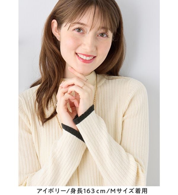 alotta（アロッタ）の「【静電気防止】もっちり袖配色リブニット（ニット・セーター）」｜詳細画像