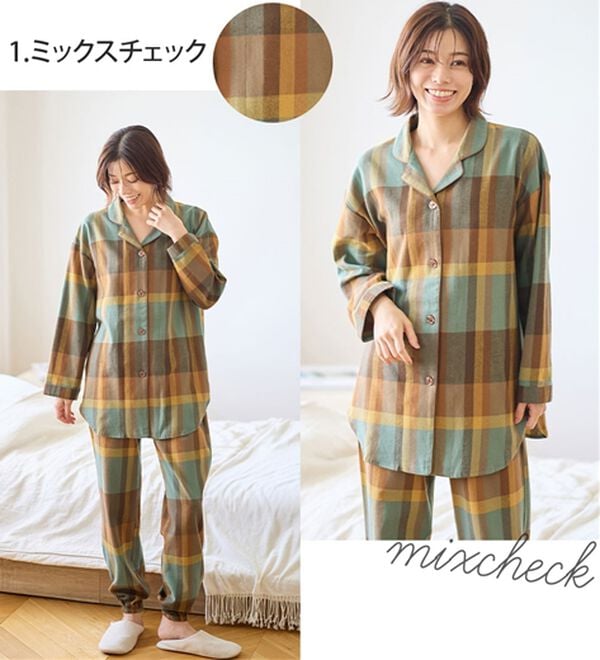 LAVIENNE（ラヴィエンヌ）の「綿１００％ふんわり柔か微起毛パジャマ（パジャマ・ルームウェア）」｜詳細画像