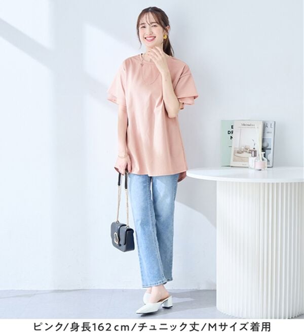 alotta（アロッタ）の「【接触冷感】＜丈が選べる＞袖口シフォンＴシャツチュニック（カットソー）」｜詳細画像