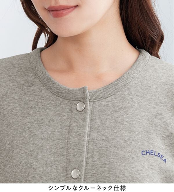 alotta（アロッタ）の「あったか裏起毛ドットボタンカーデ（その他カーディガン）」｜詳細画像