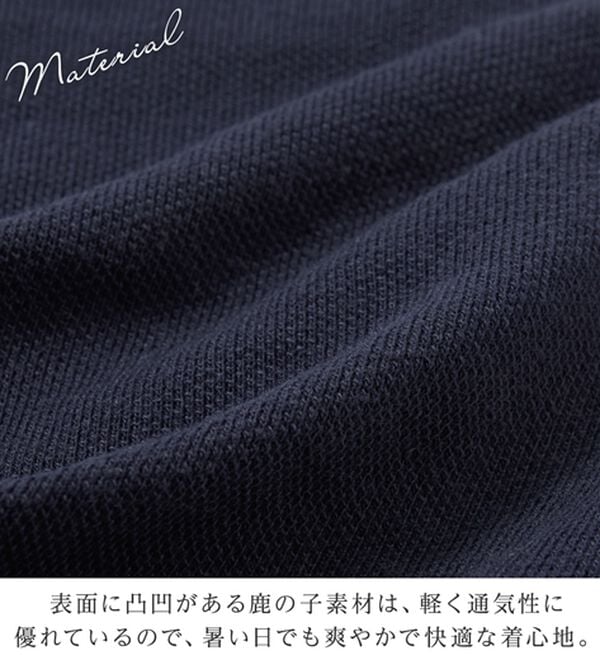 alotta（アロッタ）の「【アンブロ】　配色デザインポロシャツ（ポロシャツ）」｜詳細画像