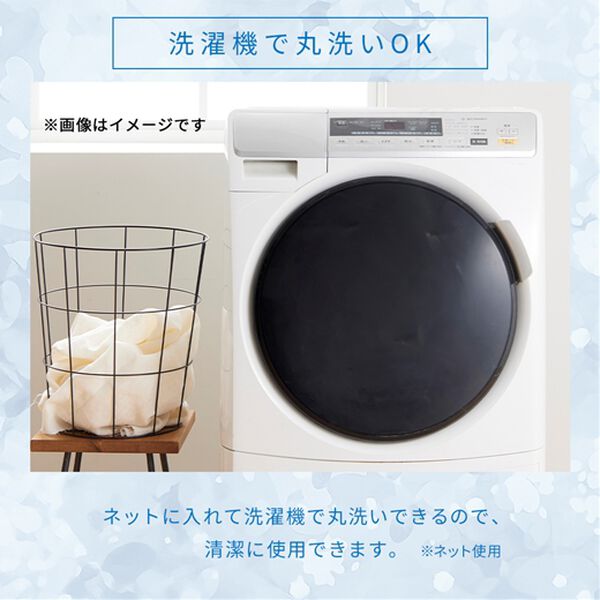 iellio（イエリオ）の「触れるたびひんやり　冷感敷パッド＜接触冷感・洗える・ゴムバンド付でズレにくい・ひんやりッチ＞（敷パッド）」｜詳細画像