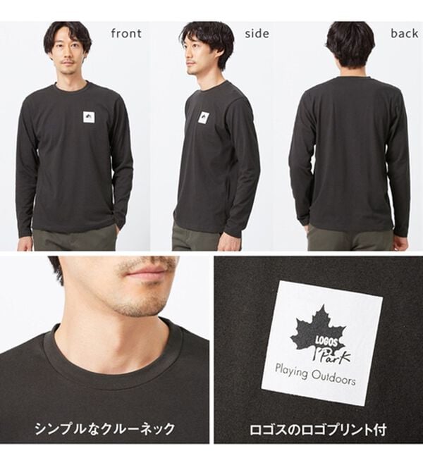 「＜ロゴス＞ＢＯＸプリントロンＴ（メンズカットソー）」｜詳細画像