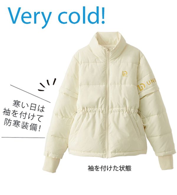 BELLUNA（ベルーナ）の「【三枝こころコラボ】袖取り外し可能！中わたジャケット（ショートコート）」｜詳細画像