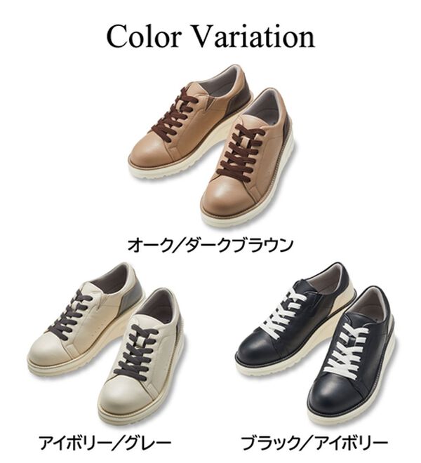 ルフラン（ルフラン）の「＜ラシーナリュクス＞４Ｅ牛革アウトステッチシューズ（フラットシューズ）」｜詳細画像