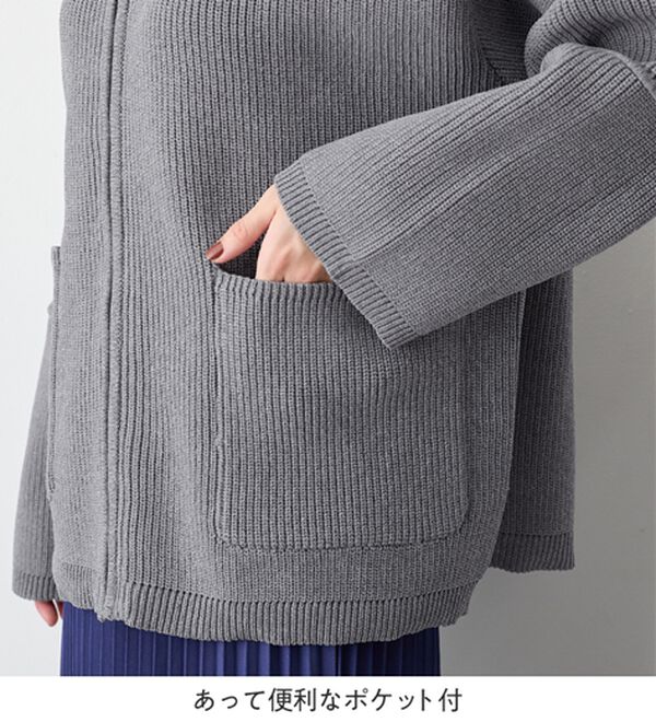 Viola e Viola（ヴィオラ エ ヴィオラ）の「ランタンスリーブジップニットコーディガン（ニットカーディガン）」｜詳細画像