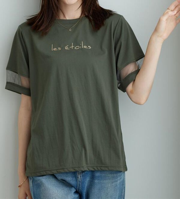 BELLUNA（ベルーナ）の「【接触冷感】ヒンヤリ冷感！箔プリントロゴプルオーバー（カットソー）」｜詳細画像