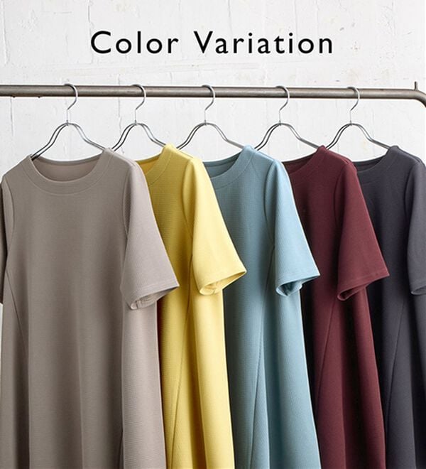 BELLUNA（ベルーナ）の「ひんやり！ポコポコエンボス素材－３ｋｇ見えチュニック（チュニック）」｜詳細画像