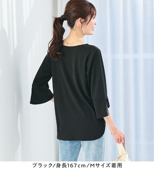 alotta（アロッタ）の「【接触冷感】着痩せが叶う！チューリップ袖ブラウスＴシャツ（ブラウス）」｜詳細画像