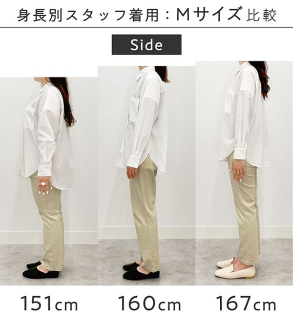 Viola e Viola（ヴィオラ エ ヴィオラ）の「【イージーケア】お手入れ簡単羽織に使えるオーバーシャツ（シャツ）」｜詳細画像