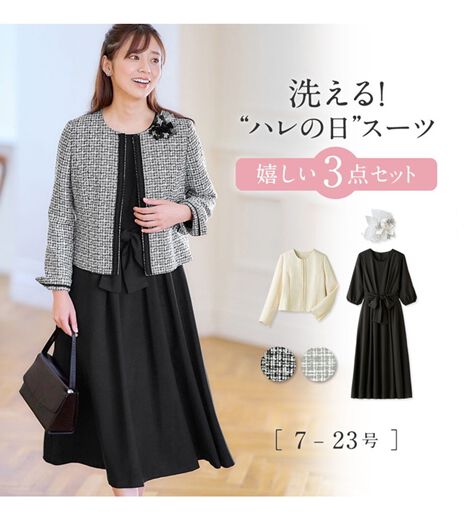 美品】petit main ボトムスまとめ 100cm 17点 女の子 プティマイン