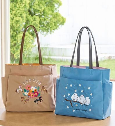 BELLUNA（ベルーナ）の「Ａ４対応！ポケットいっぱい刺繍トート（トートバッグ）」