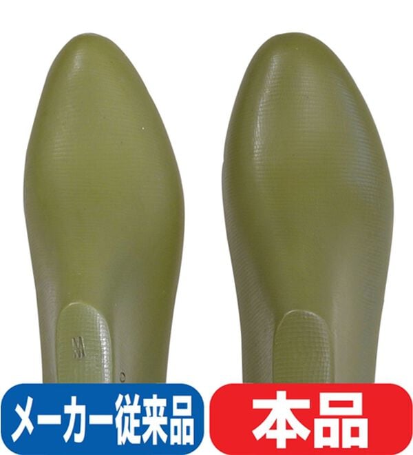 「＜足助（あしすけ）＞５Ｅシャーリング　エアシューズ（スニーカー）」｜詳細画像