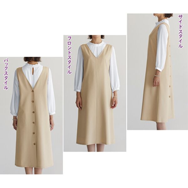 4点セット】洗えるストレッチ！着回し自慢4点セットスーツ 