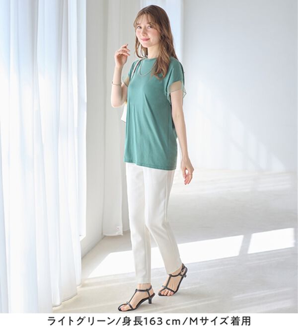 alotta（アロッタ）の「１枚でこなれ感！袖チュールデザイン綿混Ｔシャツ（Tシャツ）」｜詳細画像