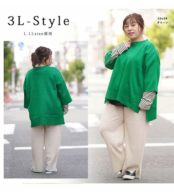 A HAPPY MARILYN（アハッピーマリリン）の「【Ｌ～６Ｌ】重ね着を楽しむレイヤード専用ニットプルオーバー（ニット・セーター）」｜詳細画像