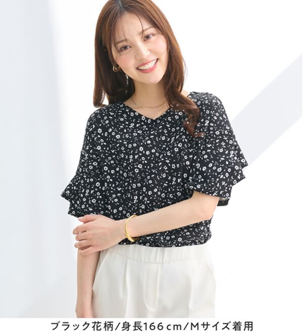 alotta（アロッタ）の「【４つの機能付】ひんやりフリル袖ブラウスＴシャツ（ブラウス）」｜詳細画像