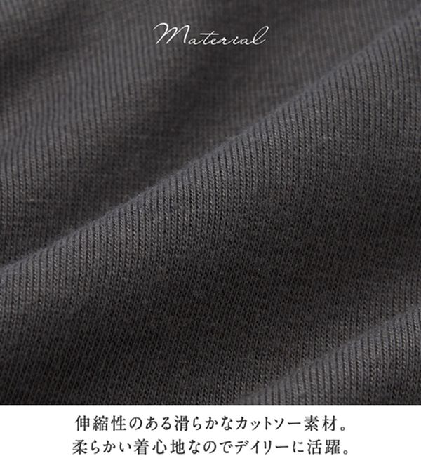 alotta（アロッタ）の「【マリクレール・スポーツ】モックネックギャザーＴシャツ（Tシャツ）」｜詳細画像