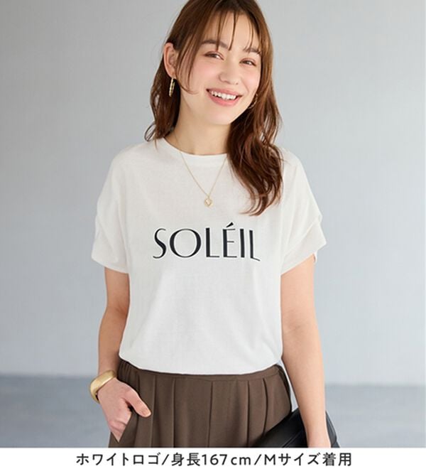 Viola e Viola（ヴィオラ エ ヴィオラ）の「脱普通！すっきり見え大人の上品Ｔシャツ（Tシャツ）」｜詳細画像